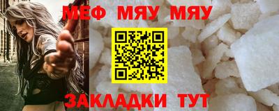 гидропоника Краснодар