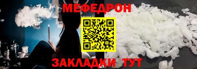 гашишное масло Кунгур