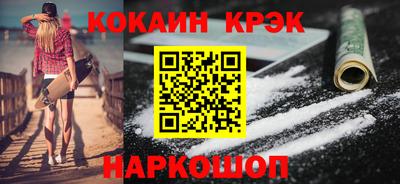 гидропоника Краснодар