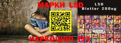 гидропоника Краснодар