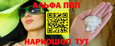 гашиш Краснознаменск