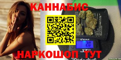 кокаин премиум Краснокаменск