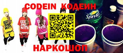гидропоника Краснодар