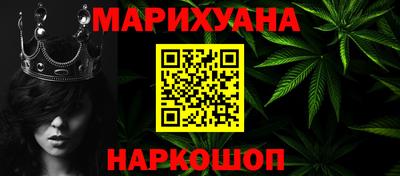 гидропоника Краснодар
