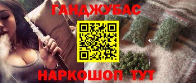 гидропоника Краснодар