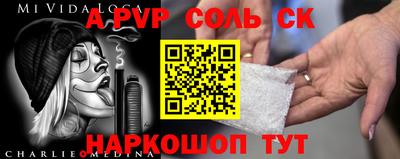 гашиш Краснознаменск