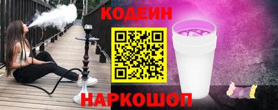 гашиш Краснознаменск