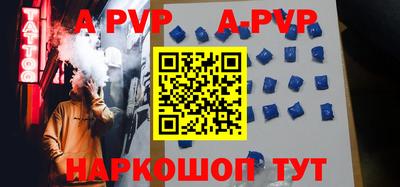 гидропоника Краснодар