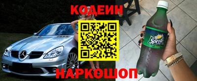 гашиш Краснознаменск