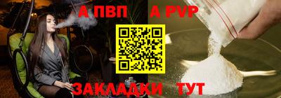 кокаин премиум Краснокаменск