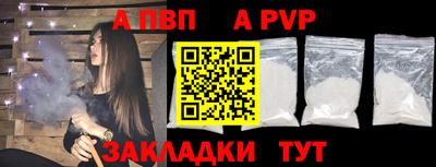 гидропоника Краснодар