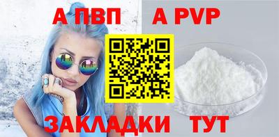 гашиш Краснознаменск