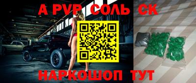 гидропоника Краснодар