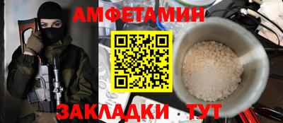 гидропоника Краснодар