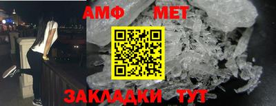 кокаин премиум Краснокаменск