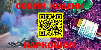 гидропоника Краснодар