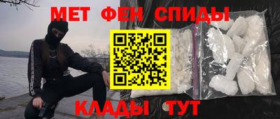 гидропоника Краснодар