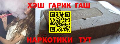 гидропоника Краснодар