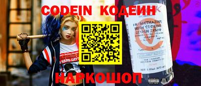 гидропоника Краснодар