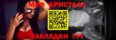 кокаин премиум Краснокаменск