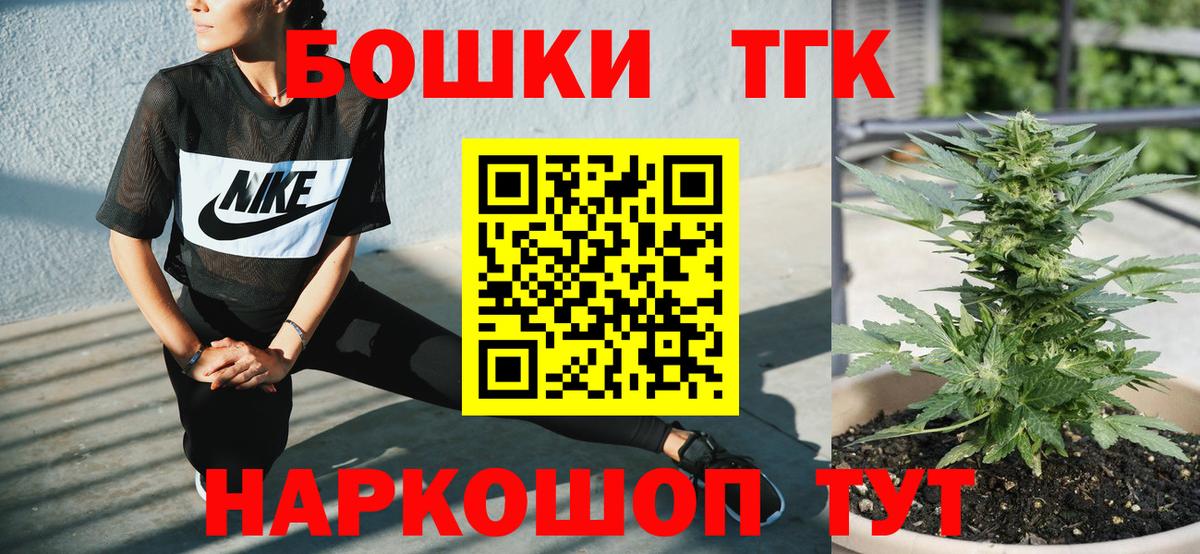 Каннабис VHQ Казань